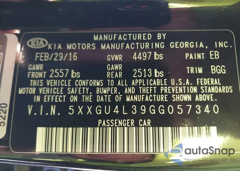 2016 Kia Optima Ex из США, поврежденный, VIN 5XXGU4L39GG057340